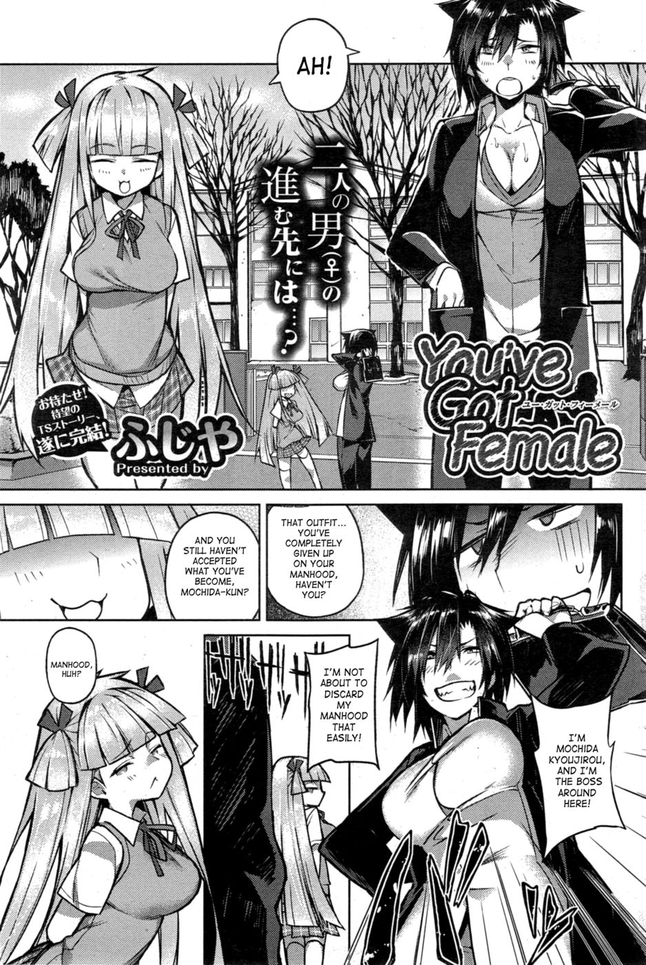Hentai Manga Comic-You've Got Female-Chapter 3-1
